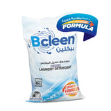 Bcleen® Powder Laundry Detergent 6kgs [1bag]
