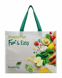 Green Track Reusable Bag 45*35*20cm 80g+25g PP non-woven with Handle Medium (Pack of 1)