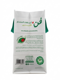 Green Track Reusable Bag 45*35*20cm 80g+25g PP non-woven with Handle Medium (Pack of 1)