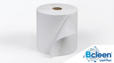 2-Ply Paper Maxi Roll 20cm 450gms - Embossed [P:6rls/Bag]
