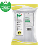 Fun® Plastic Lite White Plastic Spoons 6.5in [50pcs x 1pkt]