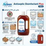 Bcleen® Antiseptic Disinfectant Plus 750ml [1Pc]