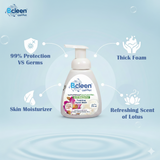 Bcleen® Antibacterial Foaming Hand Wash Almond Cream and Lotus flower Scent 250ml [1pc]