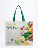 Green Track Reusable Bag 45*35*20cm 80g+25g PP non-woven with Handle Medium (Pack of 1)
