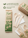 Fun® Wooden Cutlery Set Paper Wrap with Napkin [1set x 1pkt]