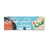 Fun® Biodegradable Freezer Bags w/ Zip 27x28cm [P:25pcsx1pkt]