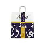 Fun Ramadan Printed White Carry Bag W/H Twisted Handle 37x31.5x16cm 100gsm [P:10pcsx1pkt]