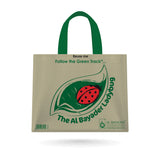 Green Track Durable Bag 40*30*20cm 80g+25g pp non-woven w/h Handle Small [P:1pc]