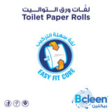 Bcleen® 2-Ply White Compact Toilet Paper Roll 300 Sheets [12rls x 1pkt]