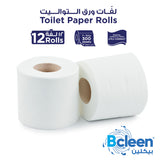 Bcleen® 2-Ply White Compact Toilet Paper Roll 300 Sheets [12rls x 1pkt]