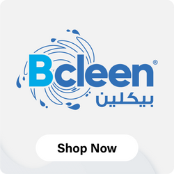 Al Bayader International WLL