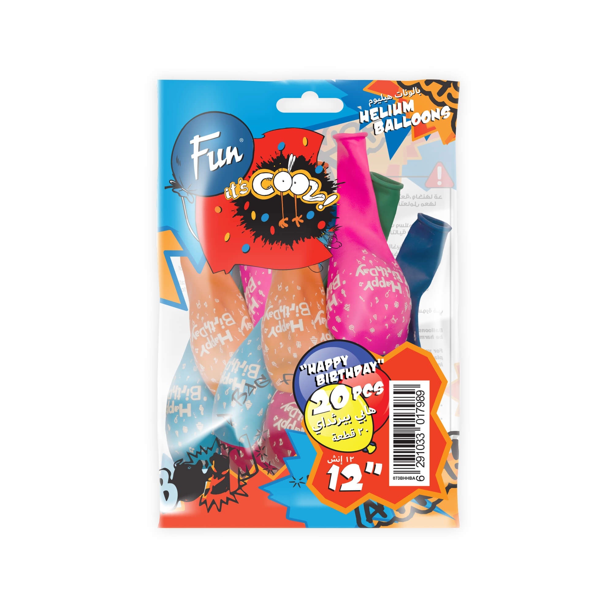 Fun Promotion FUN-FHB-CDU-NL Fun Helli Balloon, le ballon volant - Figurine  de collection - Achat & prix