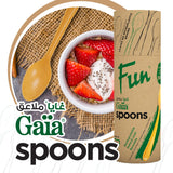 Fun® Gaia Eco Friendly Bio Degradable Spoon -18  pcs