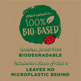 Fun® Gaïa Premium Natural Brown Cutlery Set [18pcs x 1pkt]