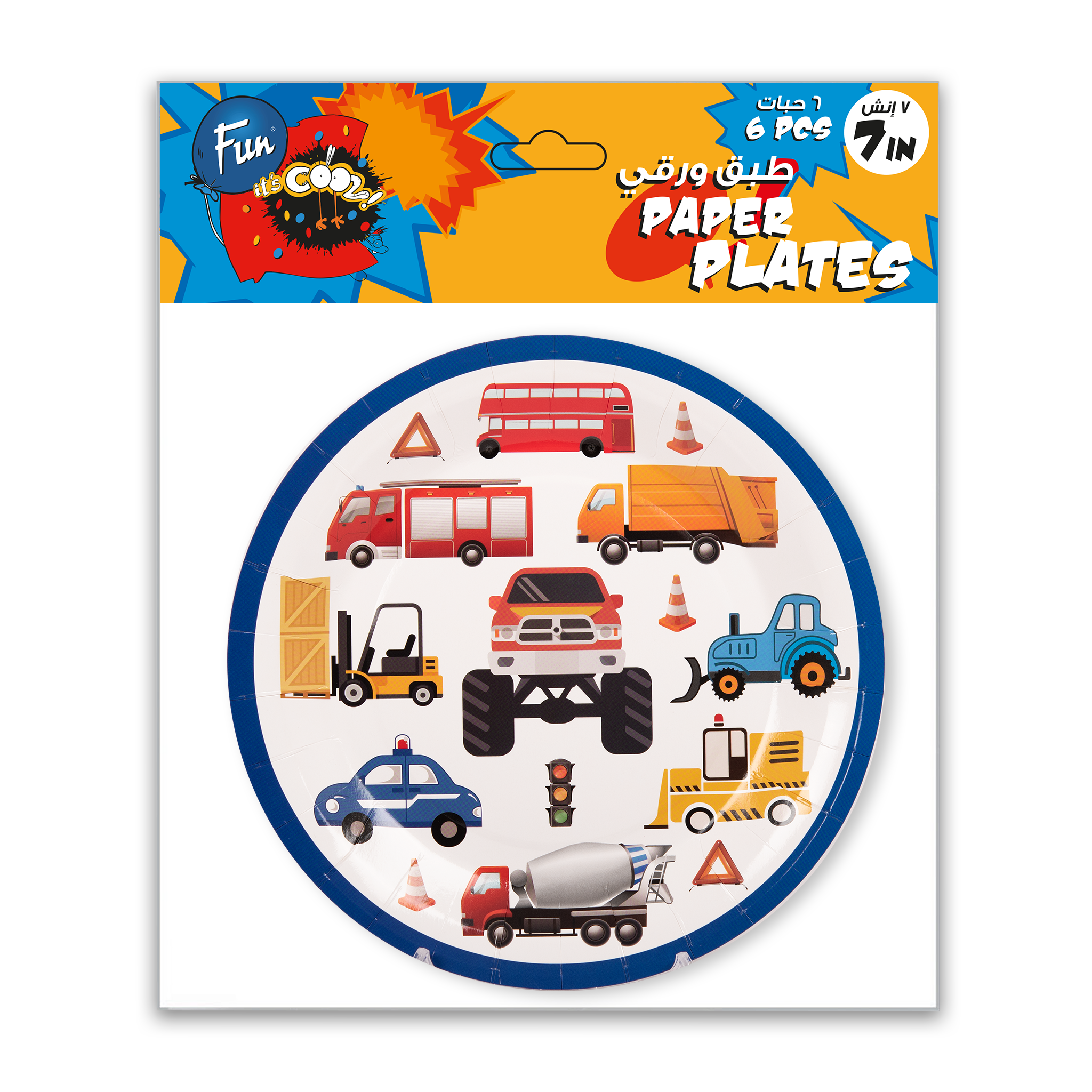 Fun paper plates 2025