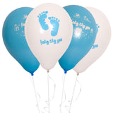 Fun® Helium Balloon 10in - It's a Boy (Arabic) Pack of 15