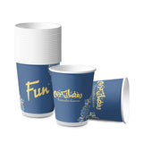 Fun® Ramadan Printed Double Wall Cup 4Oz   Pack Of 25