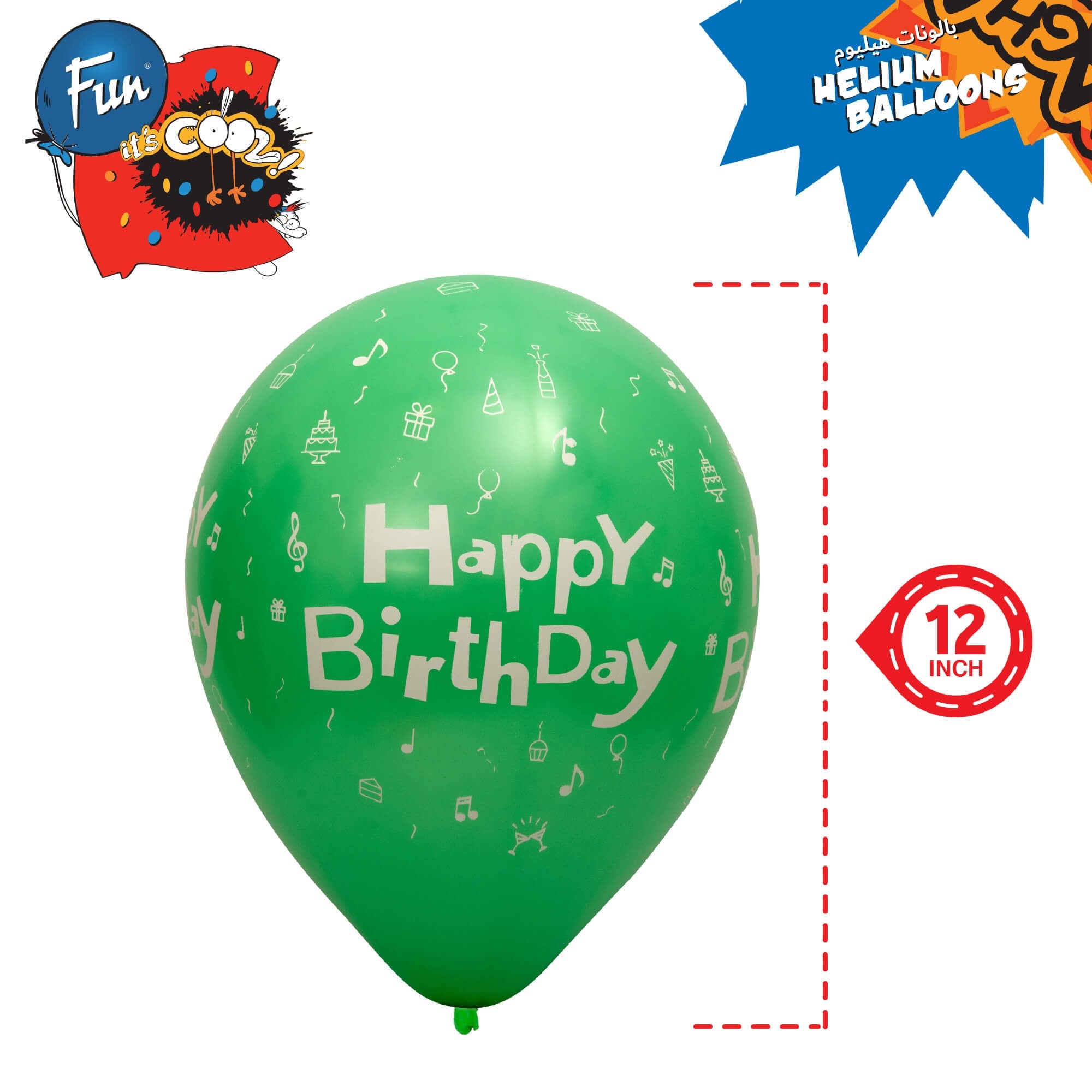 Helium balloon online shop